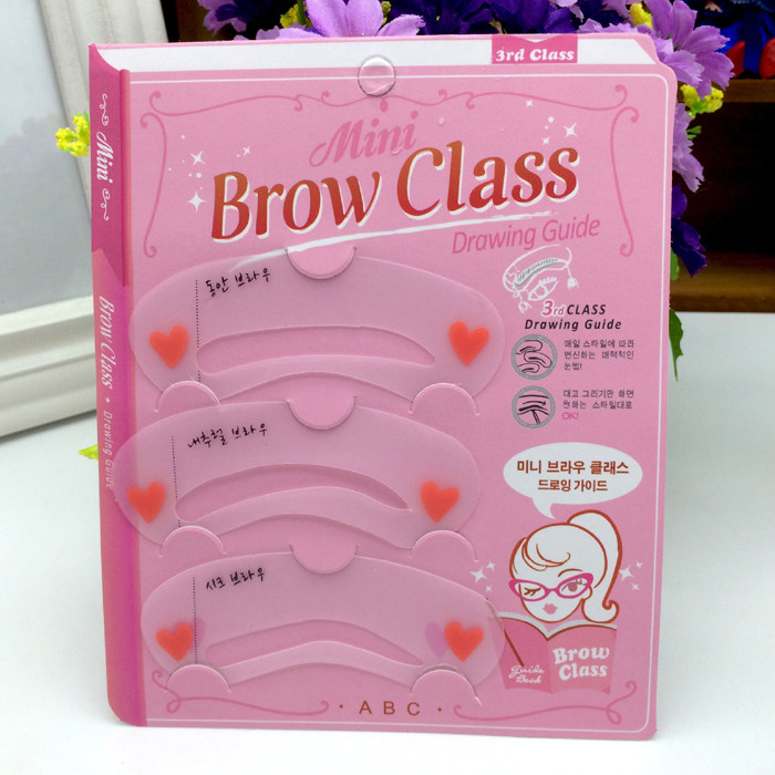 满包邮 批发画眉卡描眉工具印眉板丸型眉直线眉器3片装