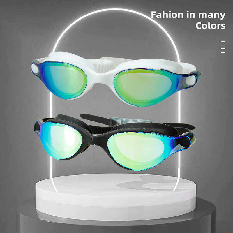 2024泳镜护目高清防水防雾游泳眼镜男女通用成人潜水镜高级感电镀