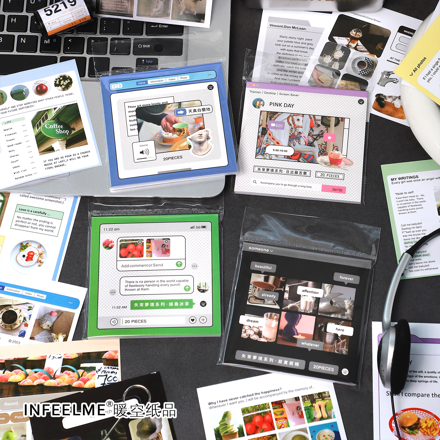 InfeelMe暖空 失常梦境系列diy韩系手帐装饰不干胶贴纸本