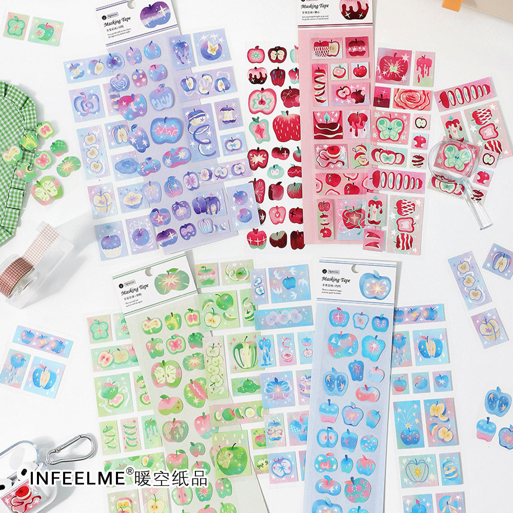 infeelme 苹果星球系列diy手帐装饰不干胶闪砂六段装长条