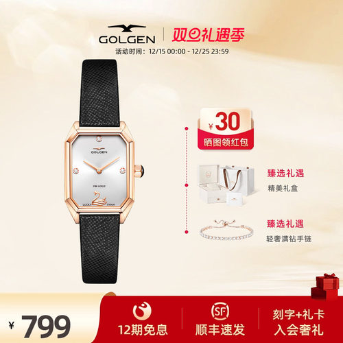 古尊复古手表女小众设计