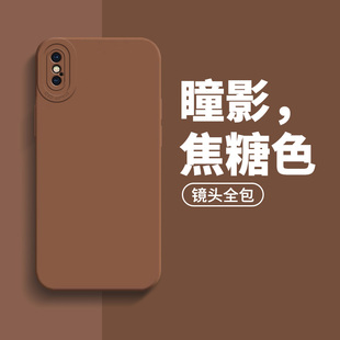 新款天使眼适用苹果xsMax手机壳肤感液态硅胶iPhoneX保护壳苹果xr全包镜头防摔xs高级纯色男女款超薄软套磨砂