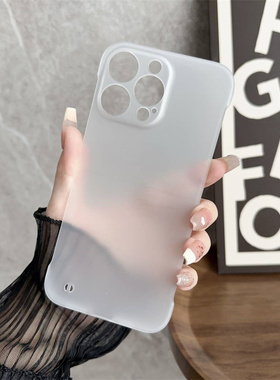 适用oppo a36 a55 a53 a72/a93/a97手机壳新款磨砂半透明无边框k7/k9s/k10超薄防摔K9男简约女硬壳a1 a2 pro