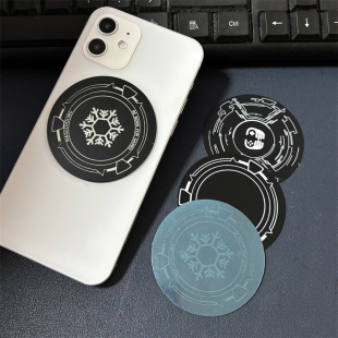 柔性超薄引磁片手机半导体散热器磁吸贴片平板磁吸片ipad散热器手机降温寒冰铠甲X42粘贴导冷6cm通用引磁贴片