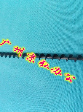 柯美BH750 751 600 601 K7272 7165 7210鼓架显影螺旋搅拌杆 短