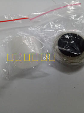 奥西TDS400 450 600 700 9600 9400工程机鼓架挡粉片 废粉挡粉片