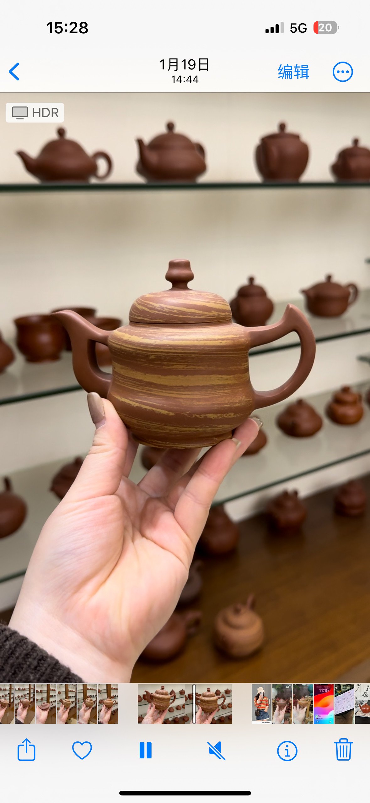 老安顺章壮雄全手工朱泥壶 绞泥壶