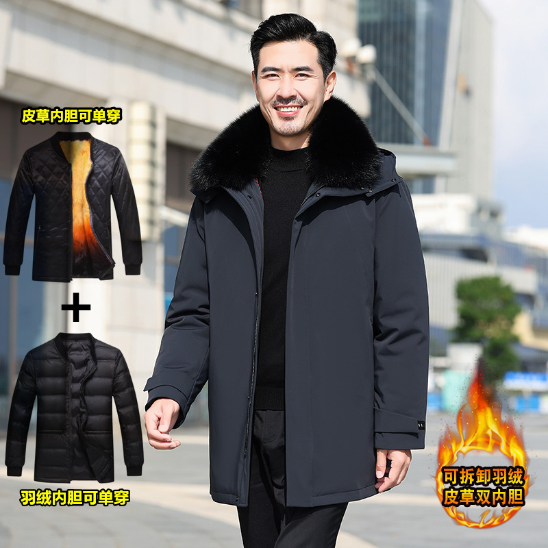 爆款高档羽绒服爸爸装中长款加厚保暖中老年外套可拆卸皮草派克服