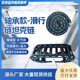 机床桥式 内高38 塑料拖链 坦克链 全封闭链条 长距离拖链