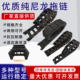 增强尼龙拖链桥式 全封坦克链条电缆线槽机床工程履带塑料拖链油管