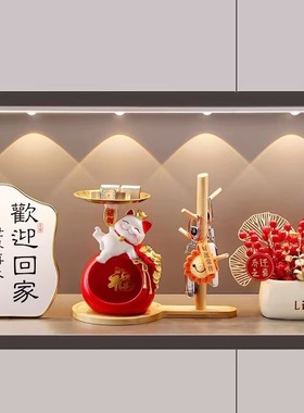 高档喜庆招财猫装饰摆件