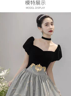 出租法式黑色晚礼服赫本风长裙高级轻奢小众女孩成人礼裙子租赁