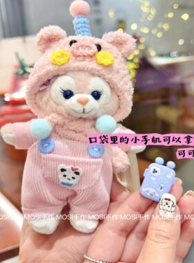 原创小猪头套贝儿挂件毛绒公仔书包包装饰高档钥匙扣可爱玩偶礼物