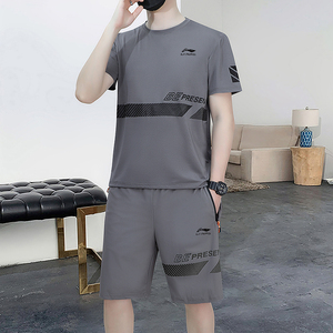 李宁氢云运动套装男冰丝速干夏季薄款短袖T恤短裤宽松跑步两件套