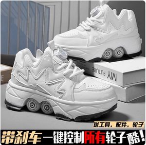 一键控制，平衡耐磨大四轮暴走鞋