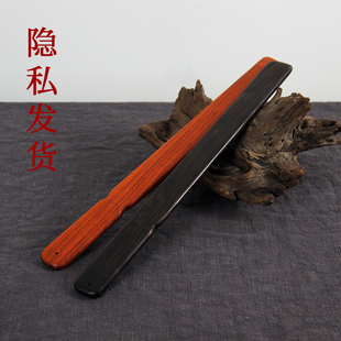国学用品送老师礼品花梨木家用红色尺子 紫光檀檀木戒尺红木戒尺