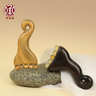 承善堂檀木音符按摩器如意面部按摩棒眉骨刷家用便携女士新年礼物