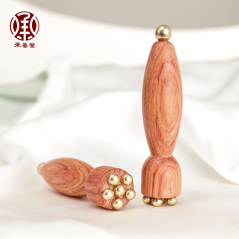 承善堂黄铜小莲蓬巴西花梨按摩棒