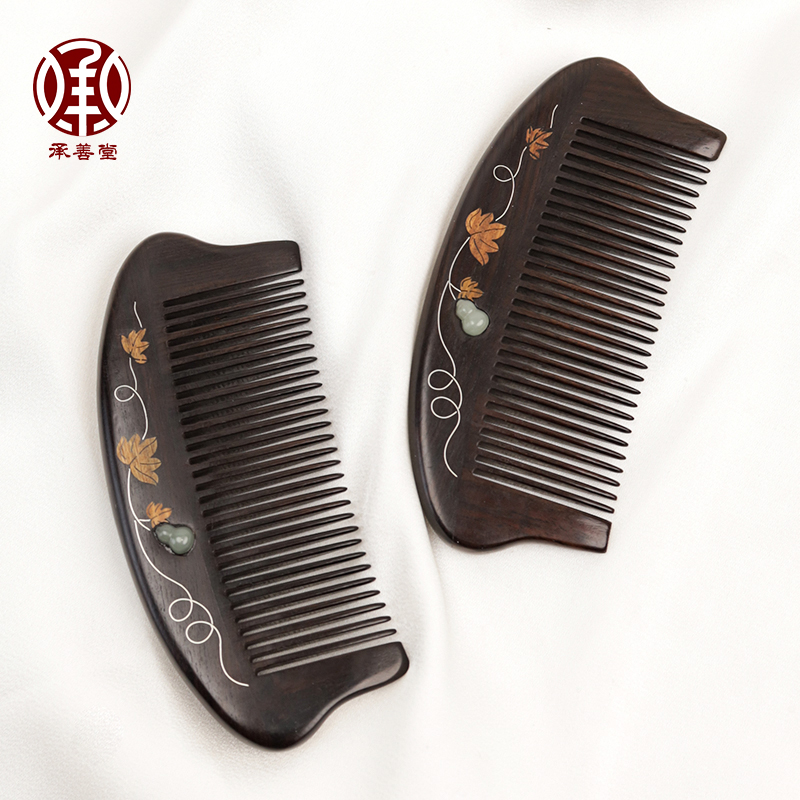 承善堂紫光檀木葫芦百宝嵌密齿梳