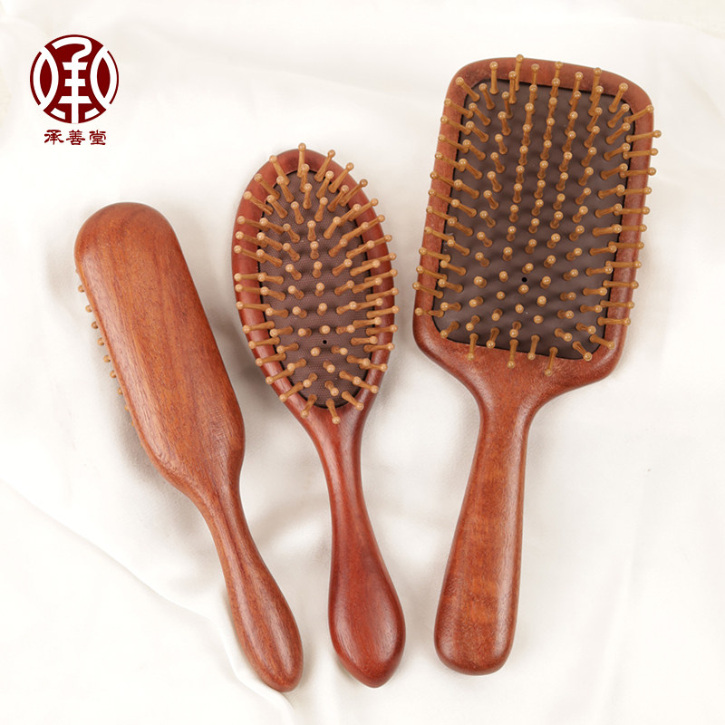 承善堂红檀香木气垫梳子檀木气囊梳家用实木按摩梳女生长发大板梳,家庭/个人清洁工具,梳子/化妆梳/按摩梳,淘宝优惠券,粉丝福利购,淘宝优惠卷