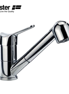 Foster 意大利进口厨房电器 S1000-Z65系列抽拉水龙头 8449500