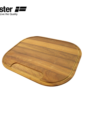 Foster 意大利进口厨房电器 水盆配件 砧板 8659112