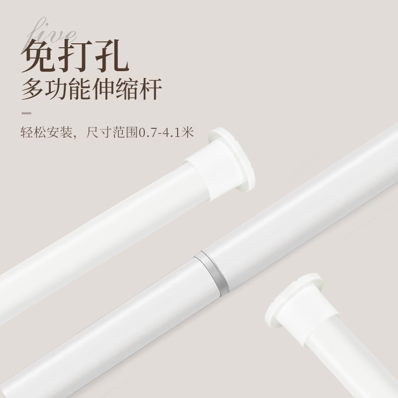 免打孔安装伸缩杆静音免钉门