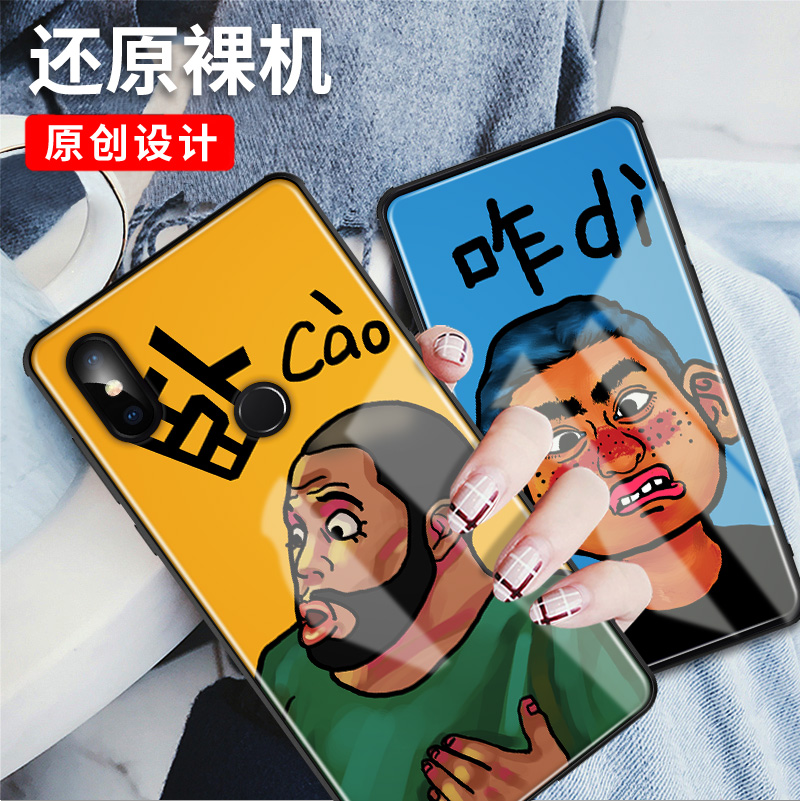 СÃ×mix3ÊÖ»ú¿ÇпîÅ·ÃÀ·çÍøºìʱÉÐÅ®¿îÉý½µÐ¡Ã× mix3¹è½º±£»¤Ì׸öÐÔ´´Òâ³±Äл¬¸Çmix3È«°ü·Àˤ²£Á§ÊÖ»úÌ×