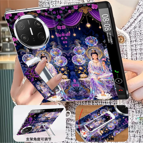 翻盖腕带支架适用华为x7手机壳新款折叠屏matex6创意女款x5观音菩萨xt一体国潮风x3高级感x2全包防摔保护套