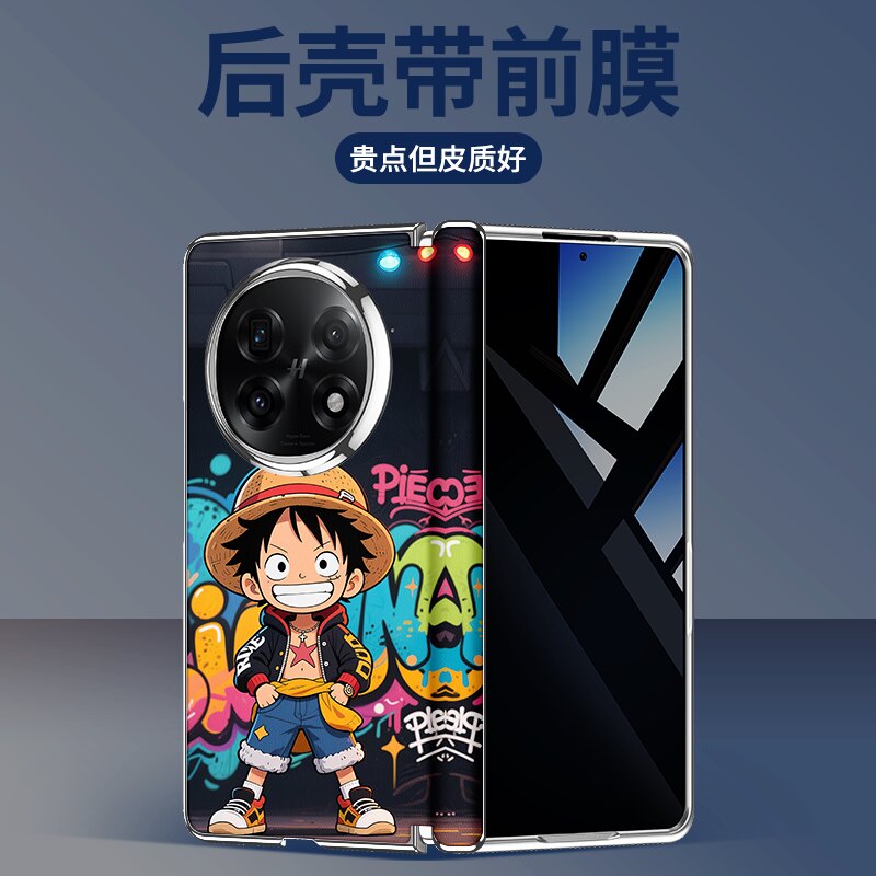 OPPOfindn5手机壳2026新款带前膜findn6中轴磁吸折叠屏findn3可爱女款动漫名侦探柯南卡通海贼王路飞全包套