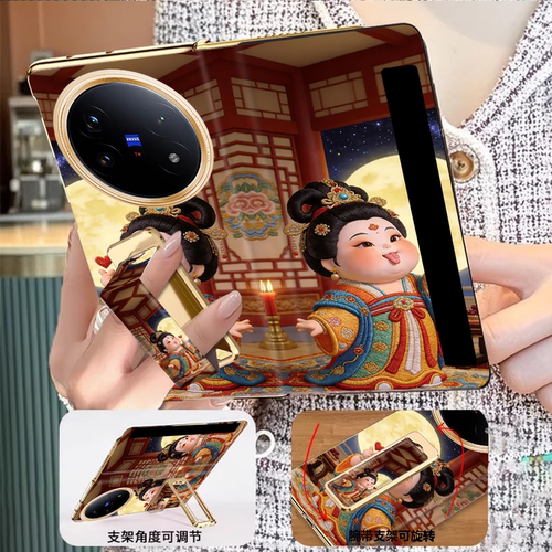 翻盖腕带支架vivoxfold6手机壳新款折叠屏xfold5创意可爱女款xfold3国潮风唐贵妃高级感磁吸一体防摔保护套