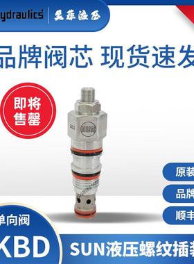 sunhydraulics品牌平衡CACG-LGN抗衡阀全新原装正品CACGLFN抗衡阀