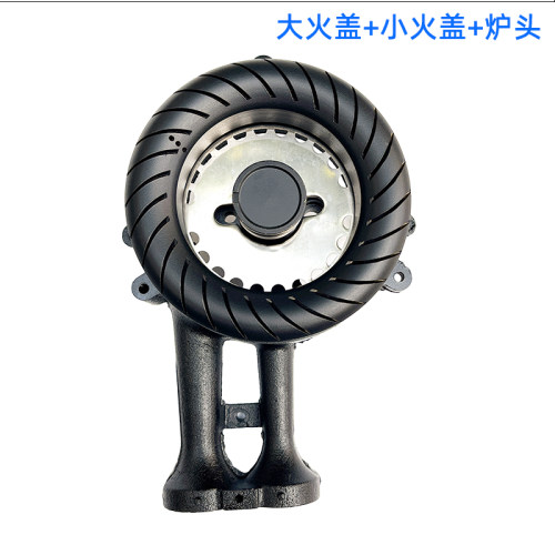 MQ7210-SMQ7210-GQ213Q499火盖