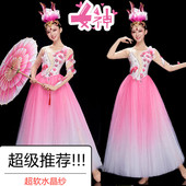 古典舞演出服女飘逸新款 歌伴舞合唱服装 长裙现代舞蹈开场大摆裙