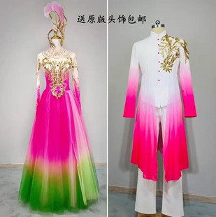 春晚开场舞大摆裙万事如意舞台舞蹈演出服装 伴舞长裙红绿渐变大裙
