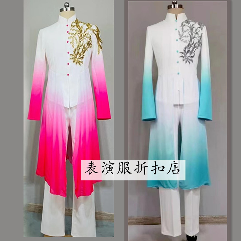 现代开场舞央视春晚同款《万事如意》成人男歌伴舞飘逸舞台演出服
