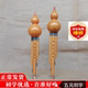 滇西仿黄杨木葫芦丝小DC 降B调成人儿童学生专业初学乐器表演型