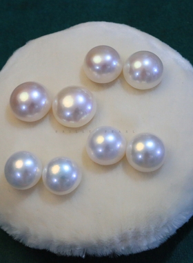 11-14MM淡水白马贝珍珠极光大白配对裸珠散珠diy定制吊坠耳坠 BFX