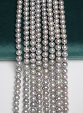 8-11mm天然淡水爱迪生珍珠极光半成品链条真多麻灰色可定制 SCT