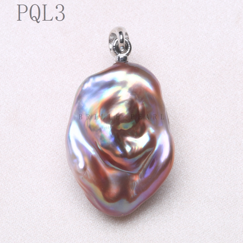 天然淡水幻彩妖紫巴洛克异形珍珠s925纯银小吊坠 怪色珍珠吊坠