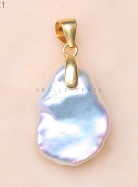 天然淡水巴洛克异形珍珠极光白花瓣形珍珠白透彩s925银吊坠PZO