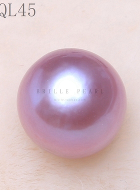 特价AAA级9MM正圆天然爱迪生珍珠散珠紫色金色DIY定制吊坠路路通