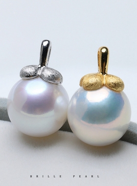 【小山竹】12mm天然淡水珍珠纯银吊坠s925极光白粉蓝血大龙珠PBN