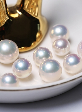 10-14mm天然5A淡水爱迪生珍珠赛澳白极光正圆散珠定制耳坠吊坠BGR