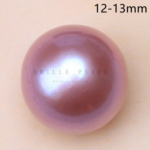 特价天然爱迪生珍珠正圆紫色