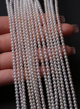 3mm毕业极光Baby链正圆无暇5A半成品天然淡水小珍珠可定制项链SAV