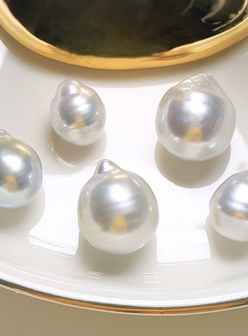 9-13mm天然海水蓝血澳白巴洛克珍珠散珠银蓝极光冷光微瑕定制 BHQ