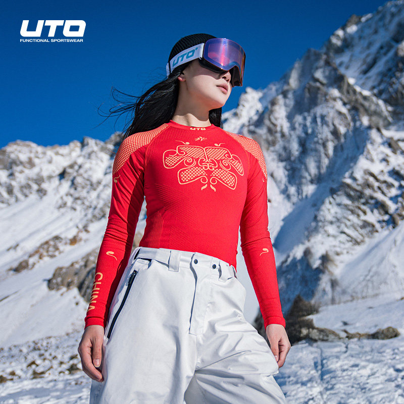 UTO悠途保暖衣户外运动速速干