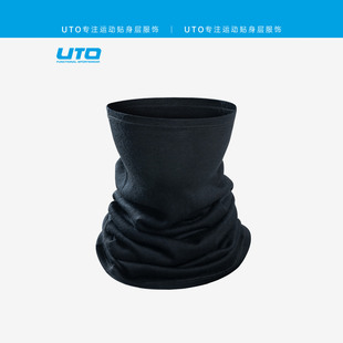 UTO悠途羊毛运动围脖滑雪面罩冬保暖透气男户外跑步骑行防风围巾