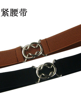 细皮带ins风无痕韩版百搭百褶格子裙腰带男女通用牛仔裤学生裤带